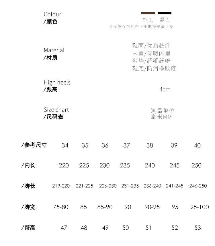 Autumn And Winter New Martin Boots Fashion Round Head Thick Bottom haichic