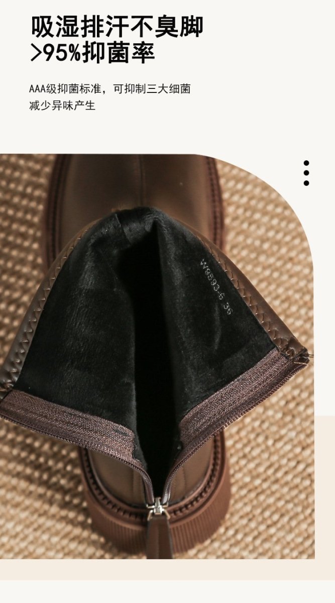 Autumn And Winter New Martin Boots Fashion Round Head Thick Bottom - laseze