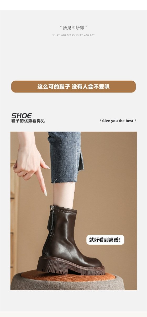 Autumn And Winter New Martin Boots Fashion Round Head Thick Bottom - laseze