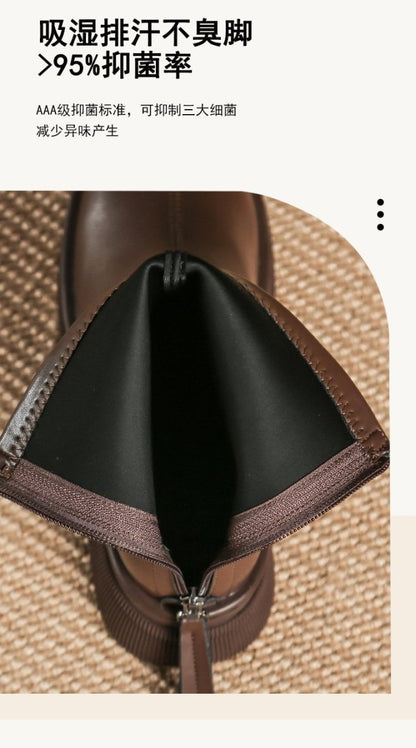 Autumn And Winter New Martin Boots Fashion Round Head Thick Bottom - laseze