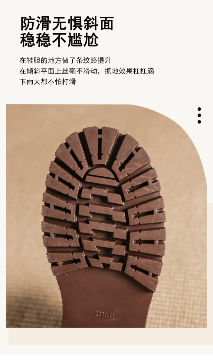 Autumn And Winter New Martin Boots Fashion Round Head Thick Bottom - laseze