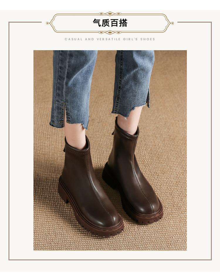Autumn And Winter New Martin Boots Fashion Round Head Thick Bottom - laseze
