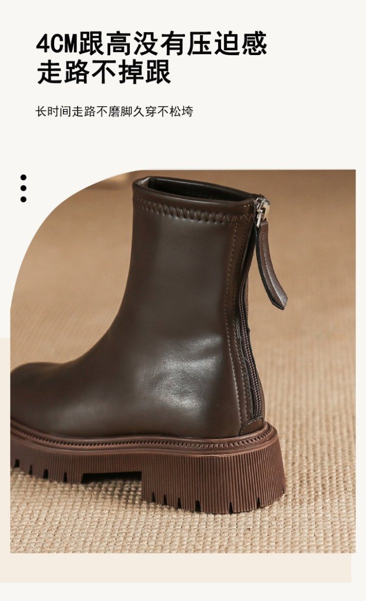 Autumn And Winter New Martin Boots Fashion Round Head Thick Bottom - laseze