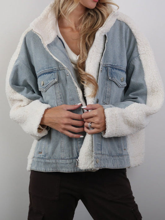 Love Me Up Denim Jacket - laseze