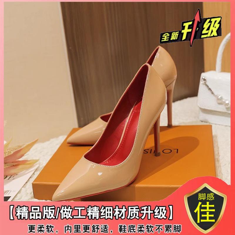 Red - soled High Heels - laseze