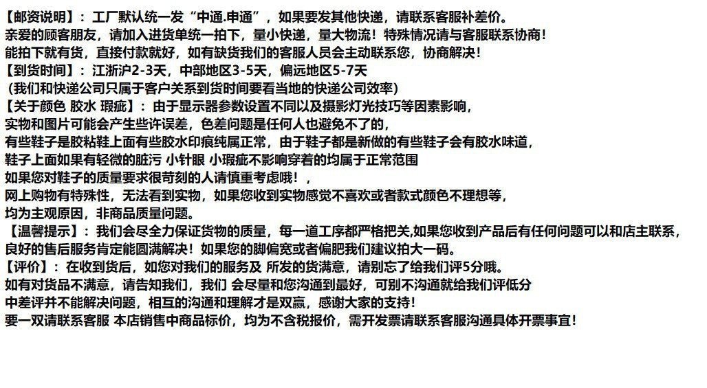 xcfvgbhjnkcsdvghbjn - laseze