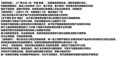 xcfvgbhjnkcsdvghbjn - laseze